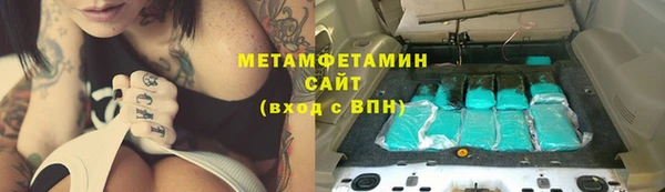 шишки Богданович